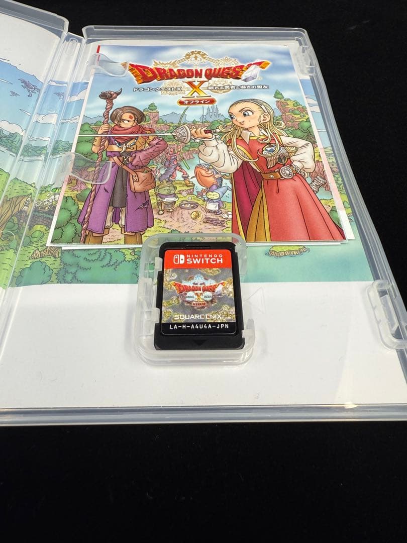 お得2本セット ドラクエX オフライン&クレしん 炭の町のシロ