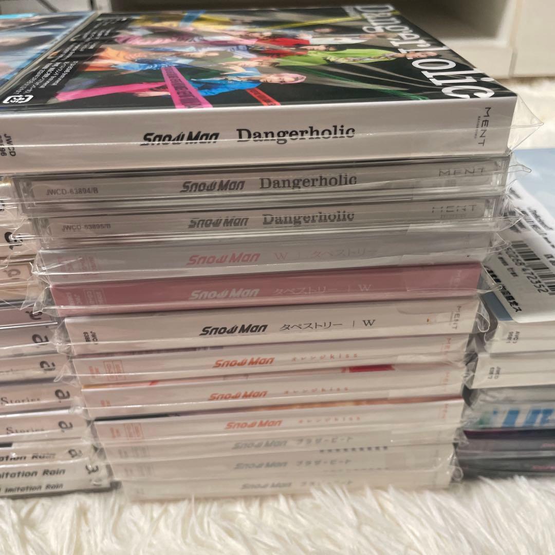  Man CDまとめ売り