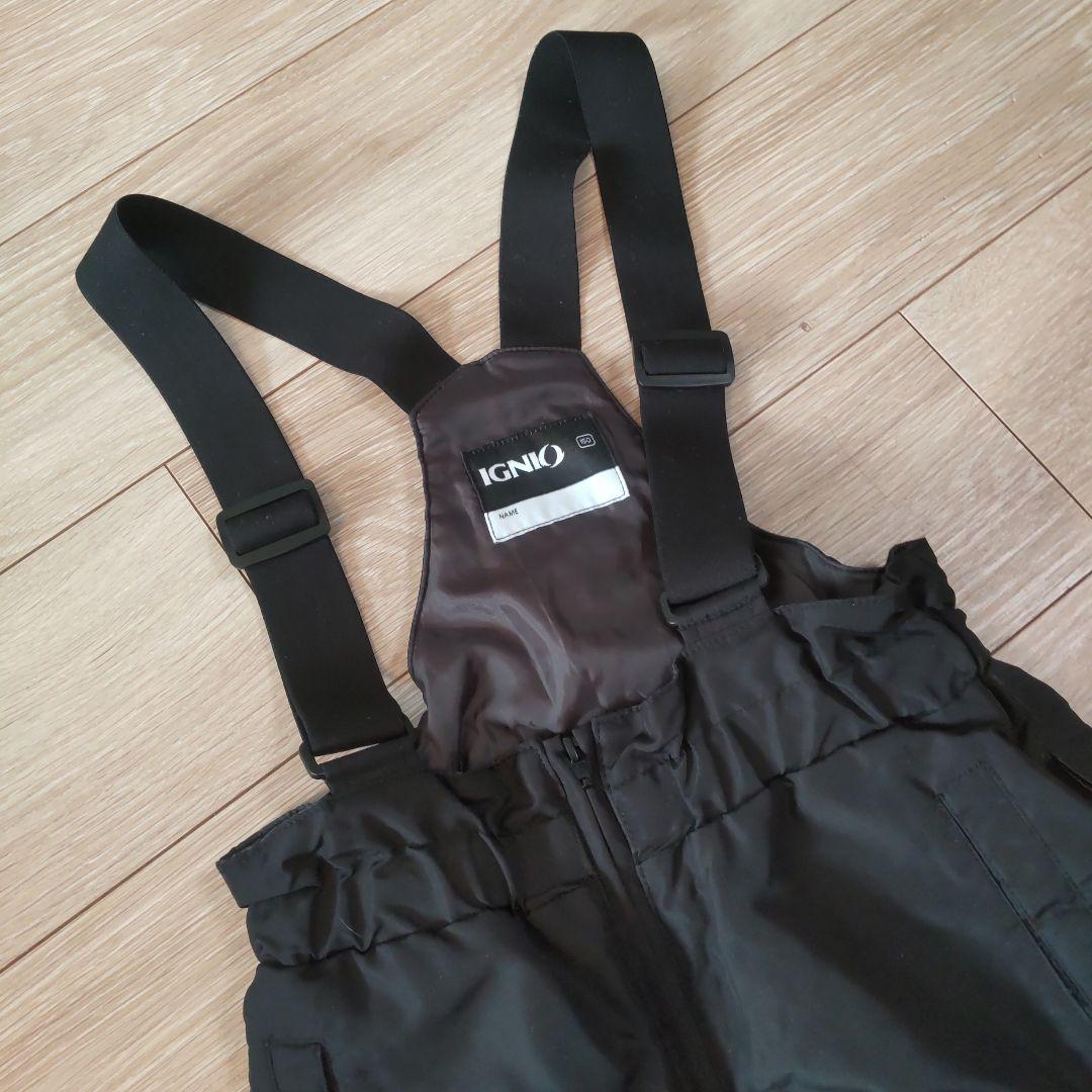 Columbia 子供用ジャケットとパンツセット