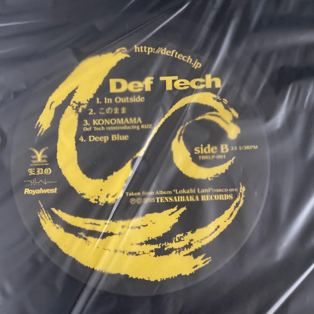 【激レア】Def Tech EPレコード12インチ My Way デフテック