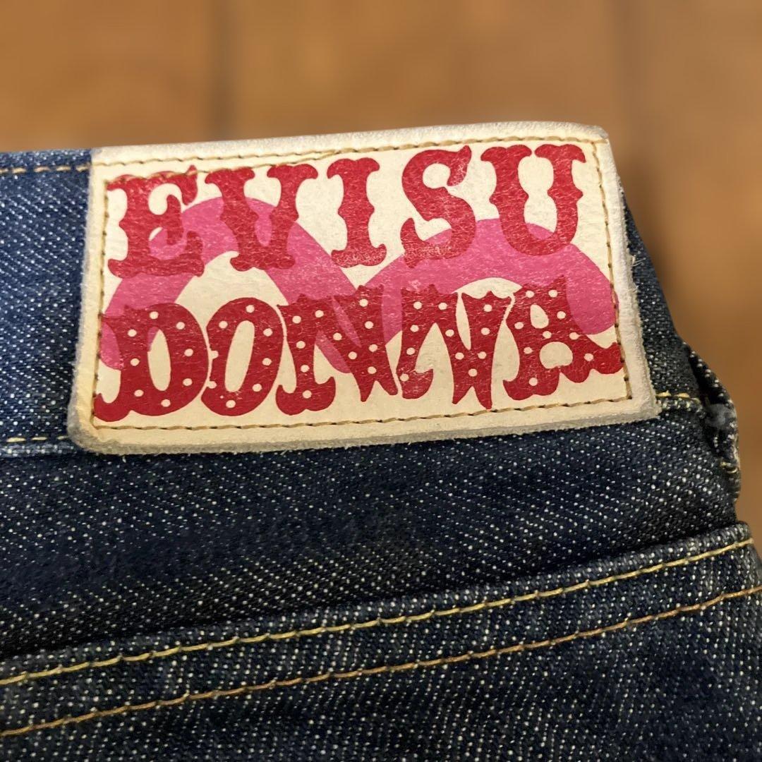 サ*キ様 【超貴重】✨EVISU DONNA✨初期ビンテージデニム　 ピンクカモ
