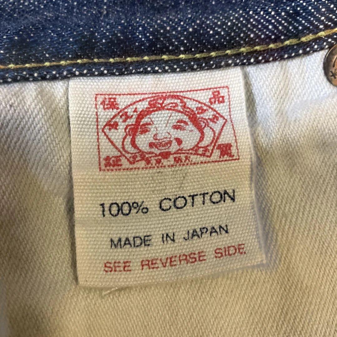 サ*キ様 【超貴重】✨EVISU DONNA✨初期ビンテージデニム　 ピンクカモ
