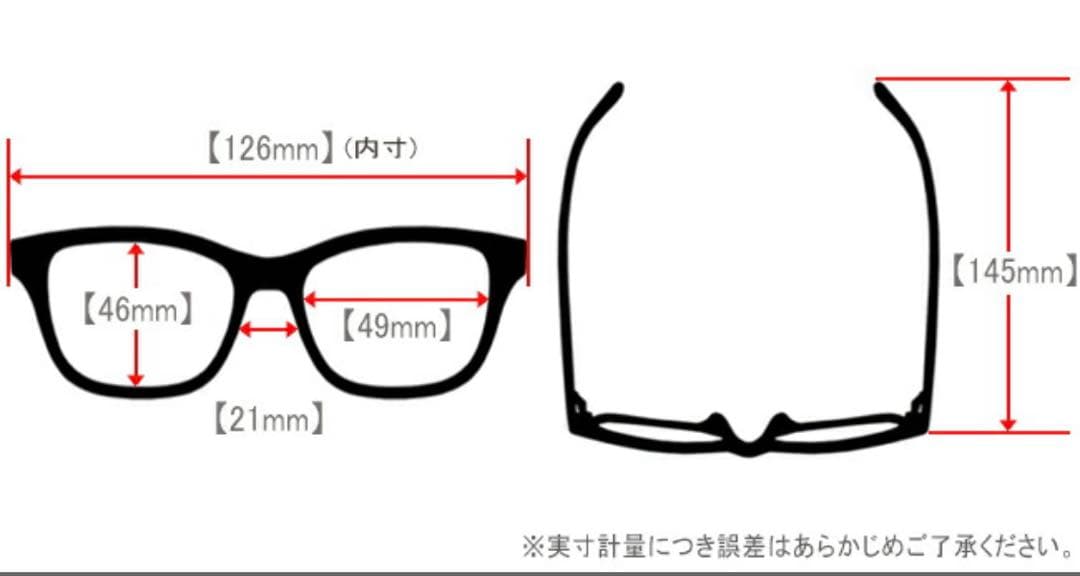 CAZAL カザール MOD.7090/001 メガネ サングラス チタン