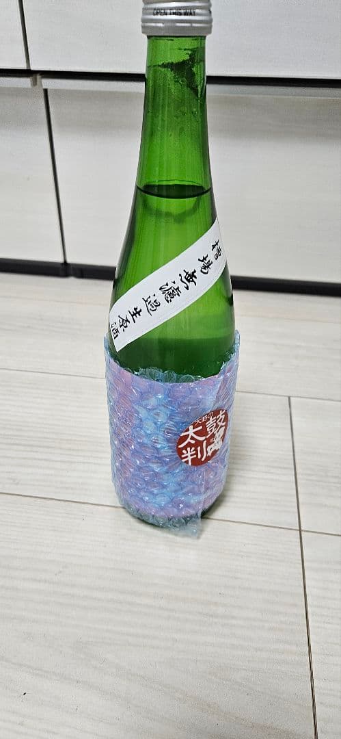 射美 15 四合瓶 720m　入手困難銘柄