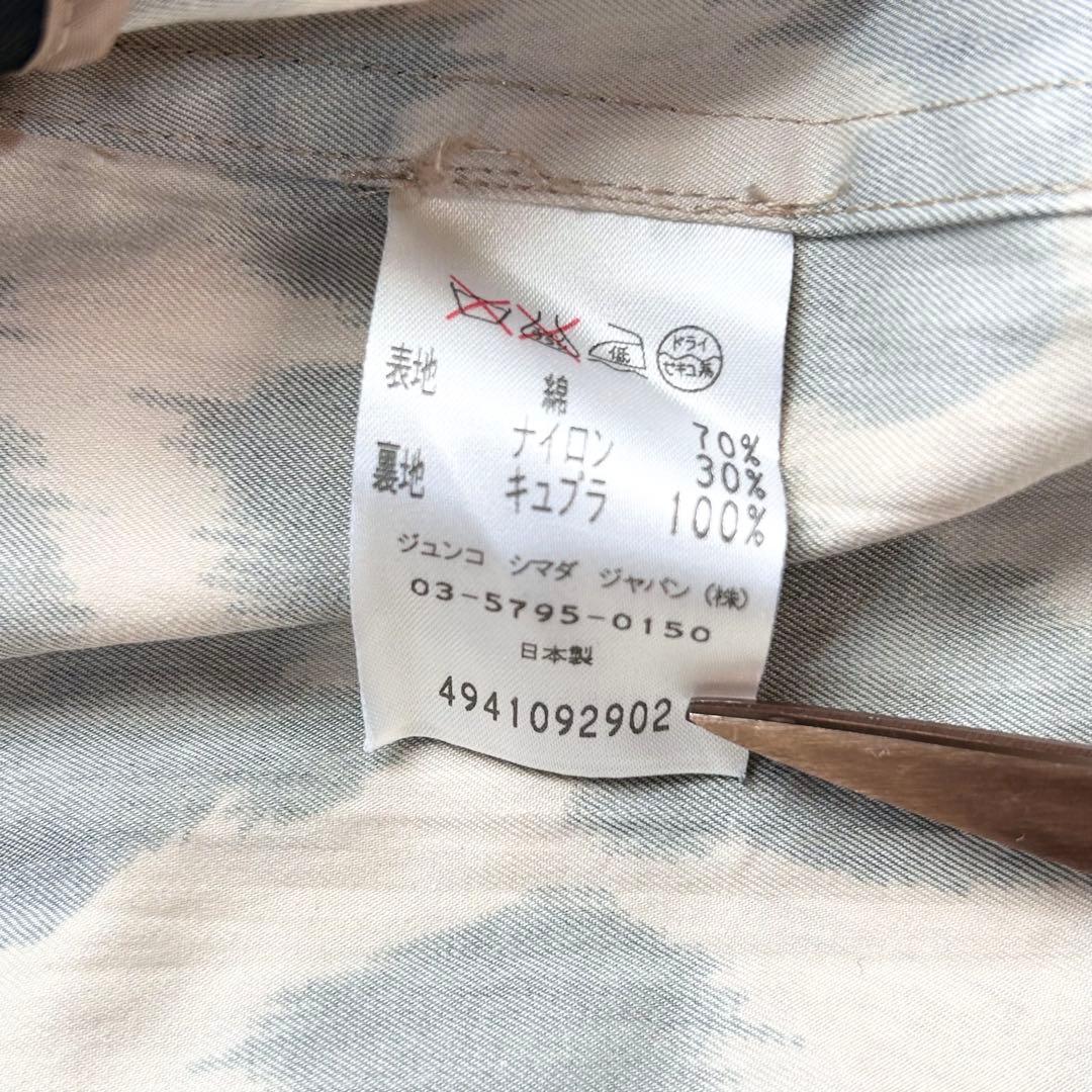 【極美品✨️】 49av ジュンコシマダ レオパード ヒョウ柄 トレンチコート