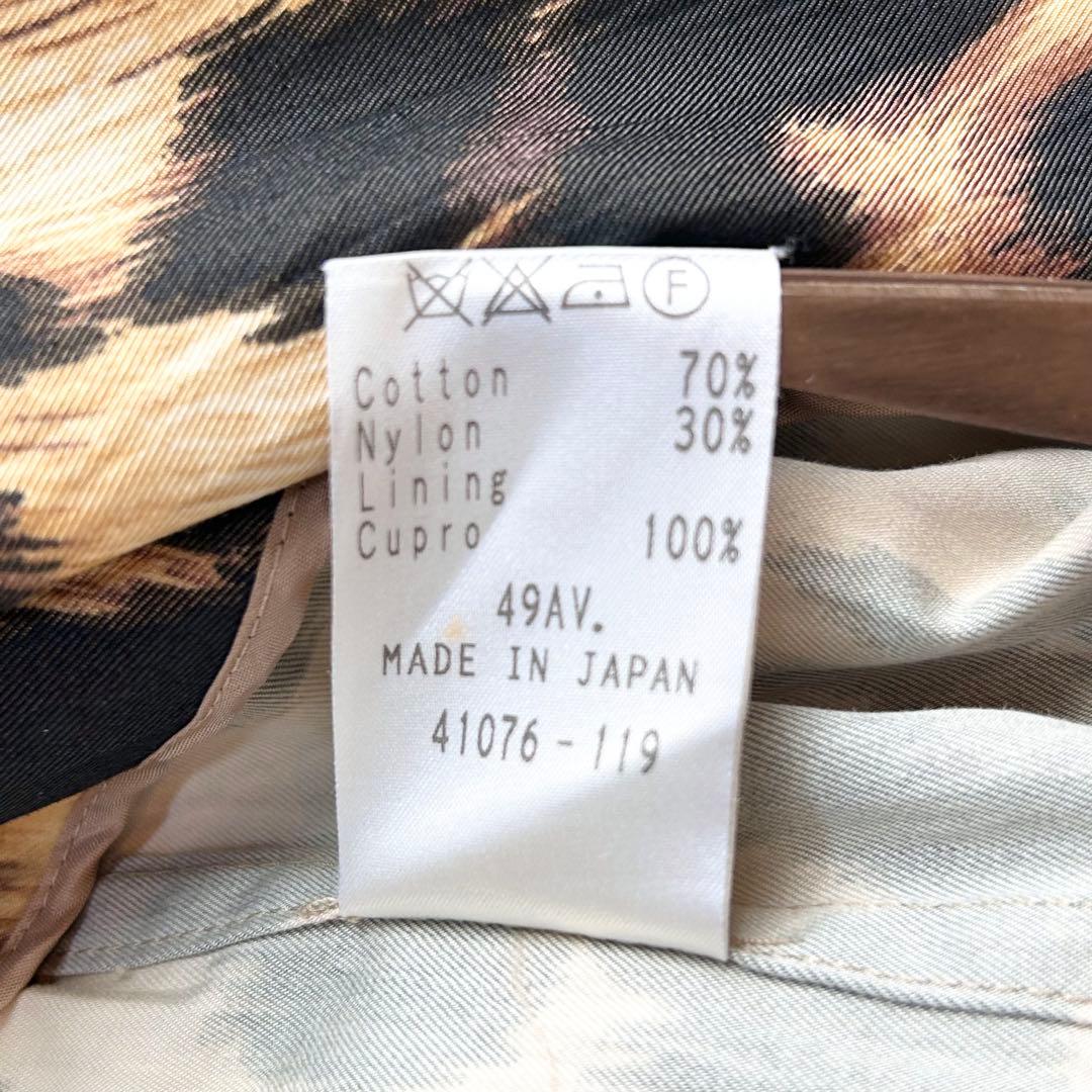 【極美品✨️】 49av ジュンコシマダ レオパード ヒョウ柄 トレンチコート