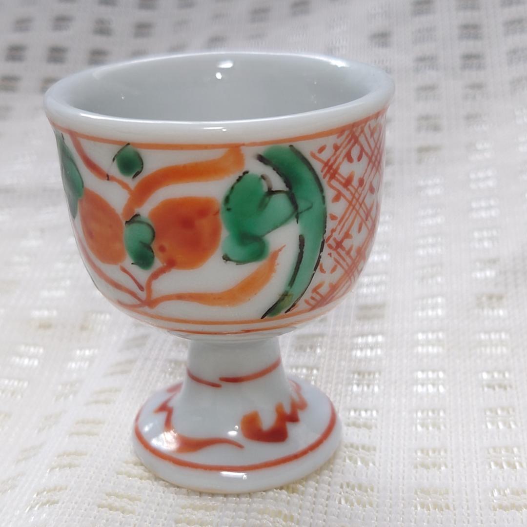 053 須田菁華　ぐい呑 馬上杯 九谷焼（共箱なし）