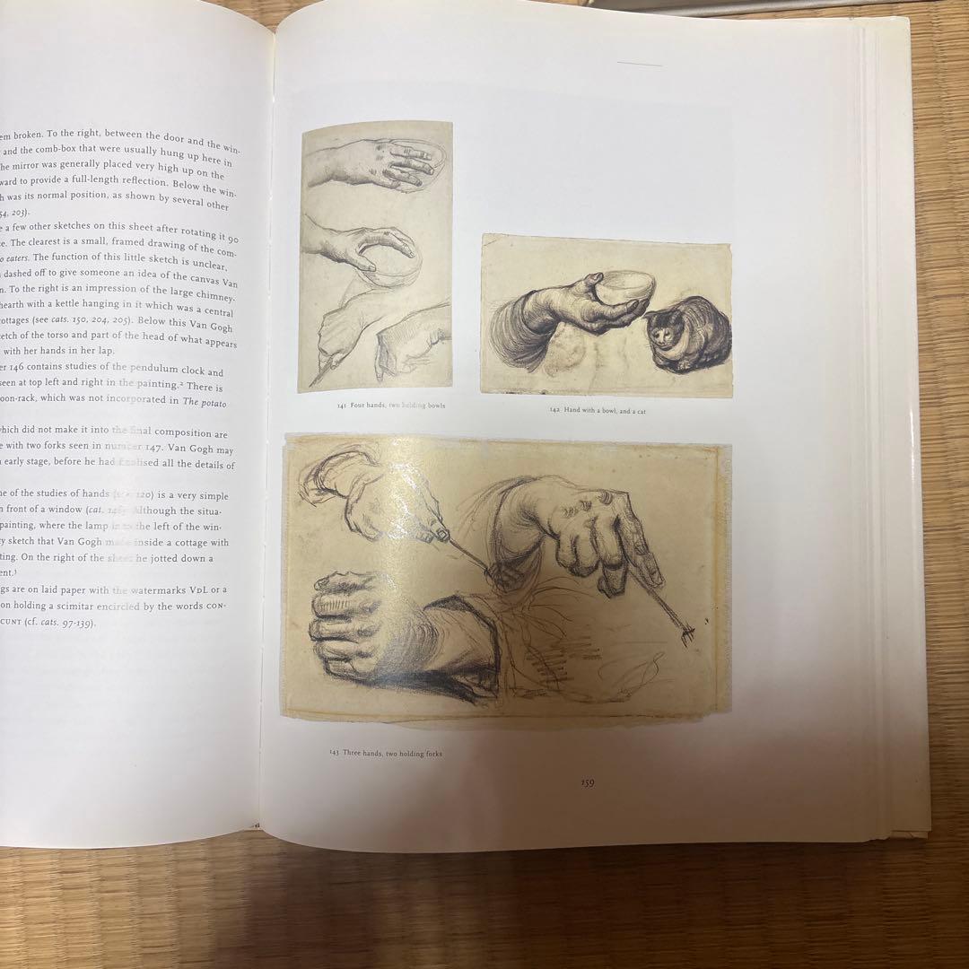 Vincent van Gogh Drawings 全3巻セット