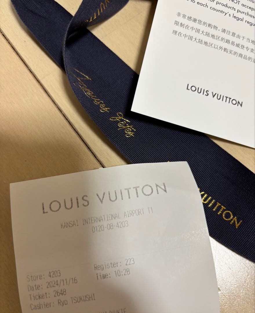 新品LOUIS VUITTON 黒色サングラス・マイ モノグラム レクタングル