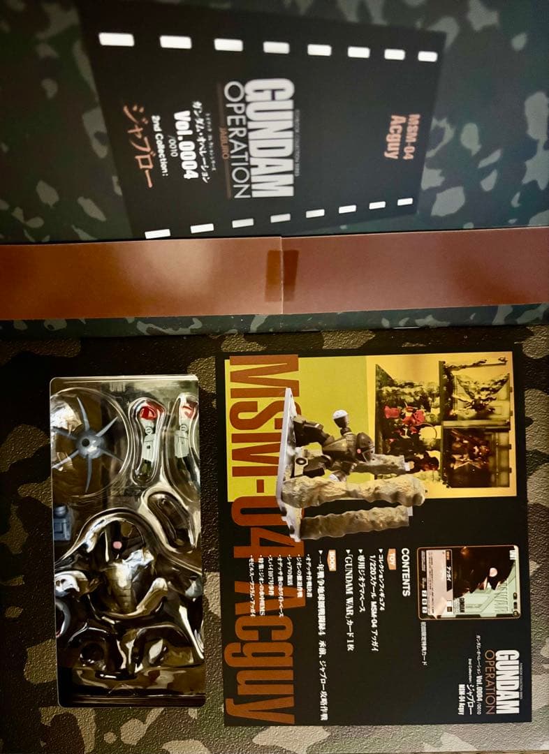 ガンダムオペレーション　ア・バオア・クー、ジャブロー編　12点コンプセット