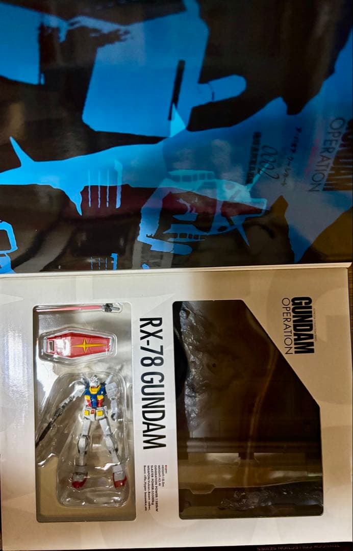 ガンダムオペレーション　ア・バオア・クー、ジャブロー編　12点コンプセット