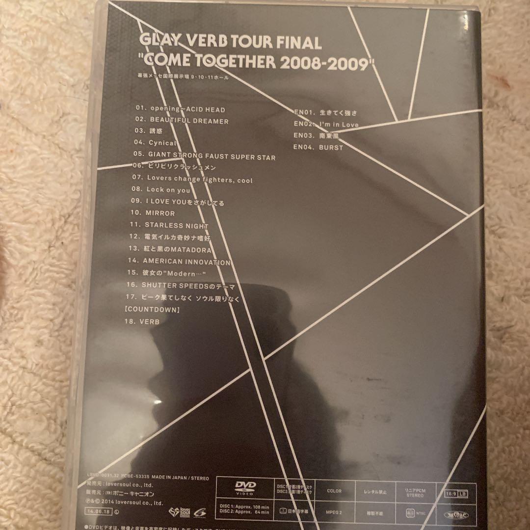 GLAY/GLAY 20th Anniversary LIVE BOX VOL…
