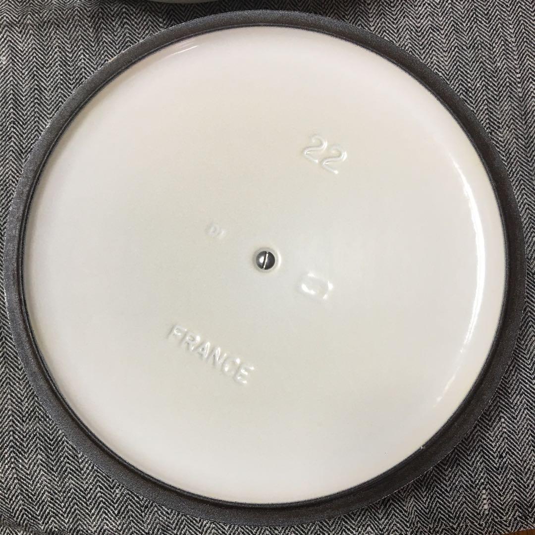 ル・クルーゼ 両手鍋 22cm