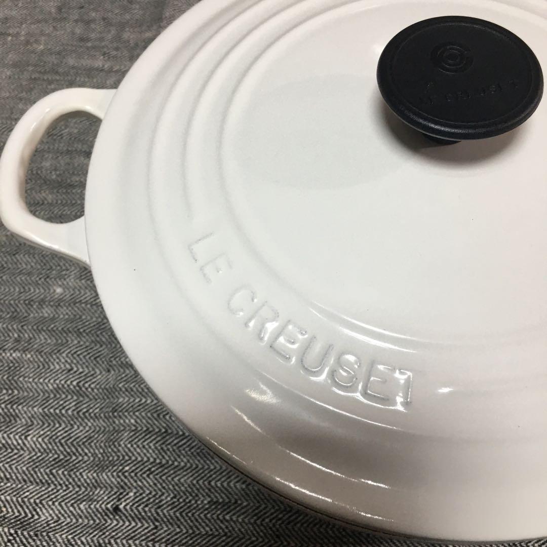 ル・クルーゼ 両手鍋 22cm