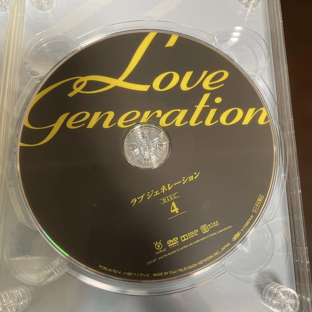 希少　レア　Love Generation DVD 6枚組　美品