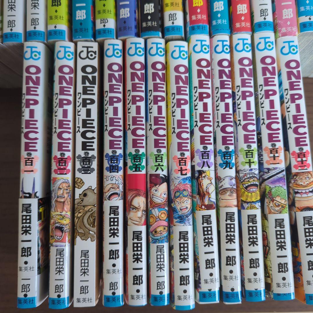 ONE PIECE ワンピース 79巻〜112巻 セット まとめ売り 全34冊