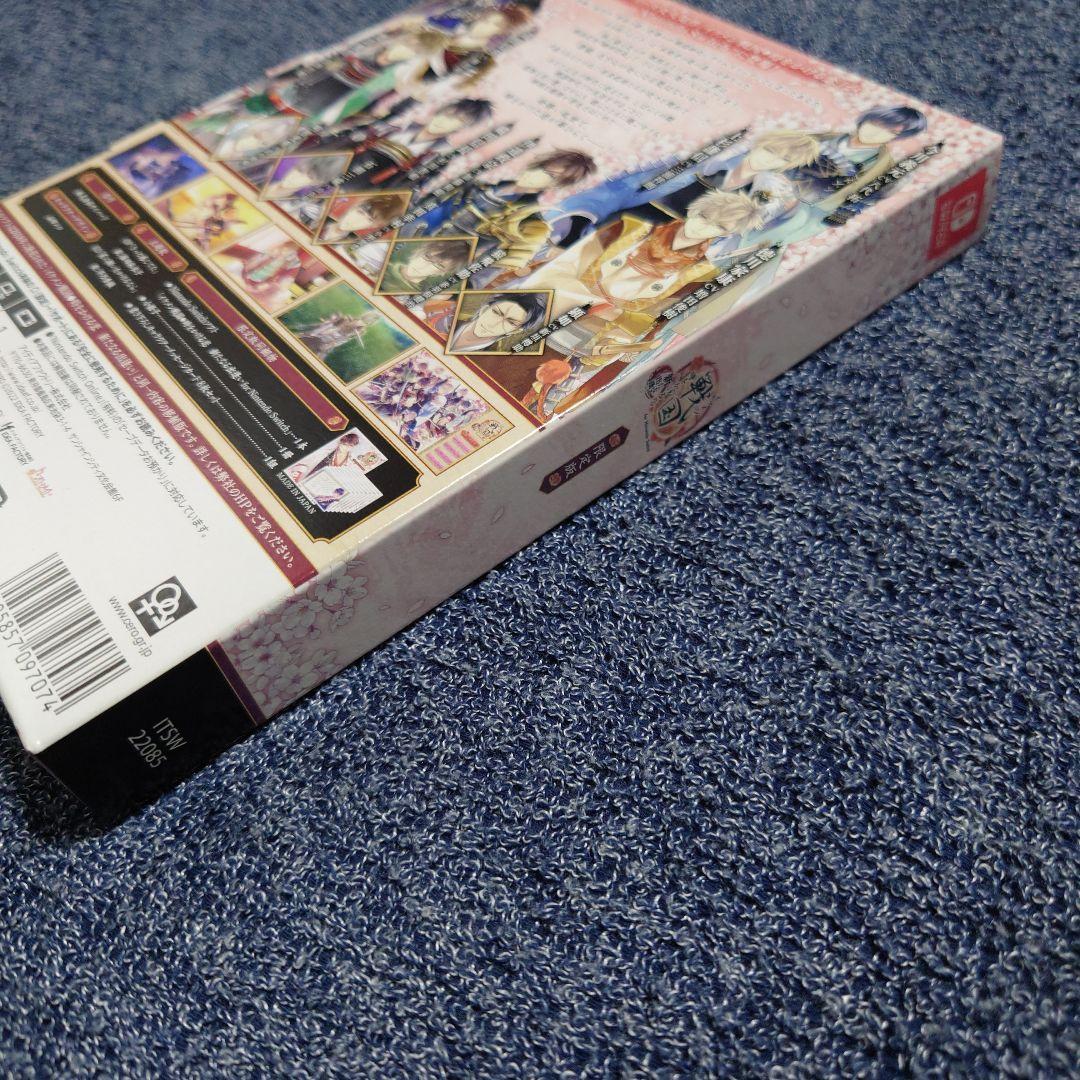 Switch イケメン戦国 時をかける恋 新たなる出逢い 限定版