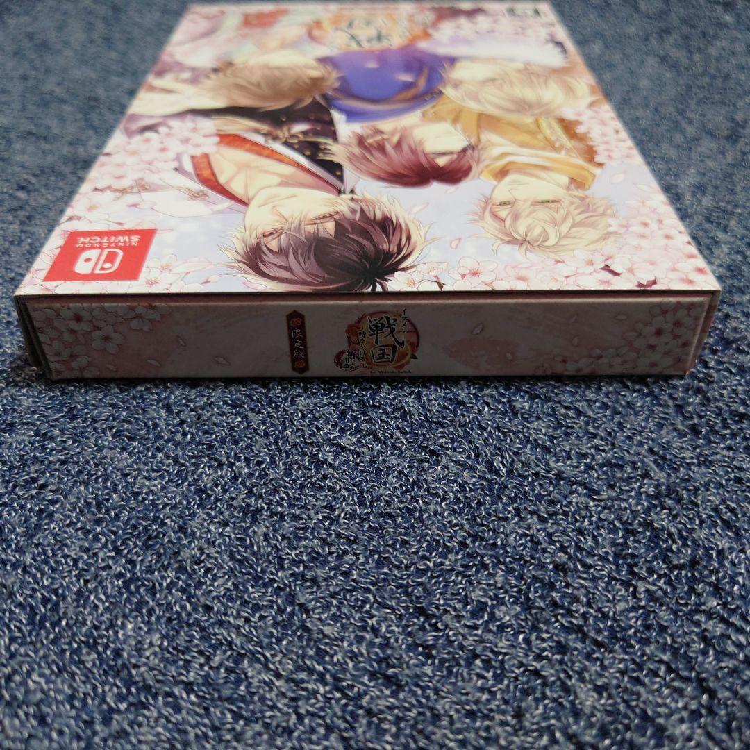 Switch イケメン戦国 時をかける恋 新たなる出逢い 限定版