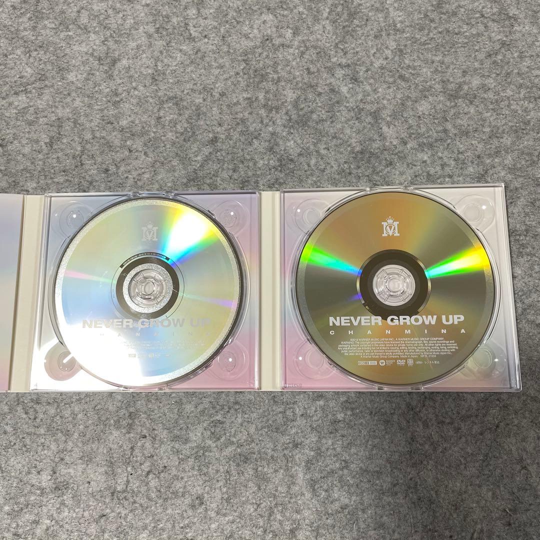 ちゃんみな「Never Grow UP（初回生産限定盤）」［CD+DVD］