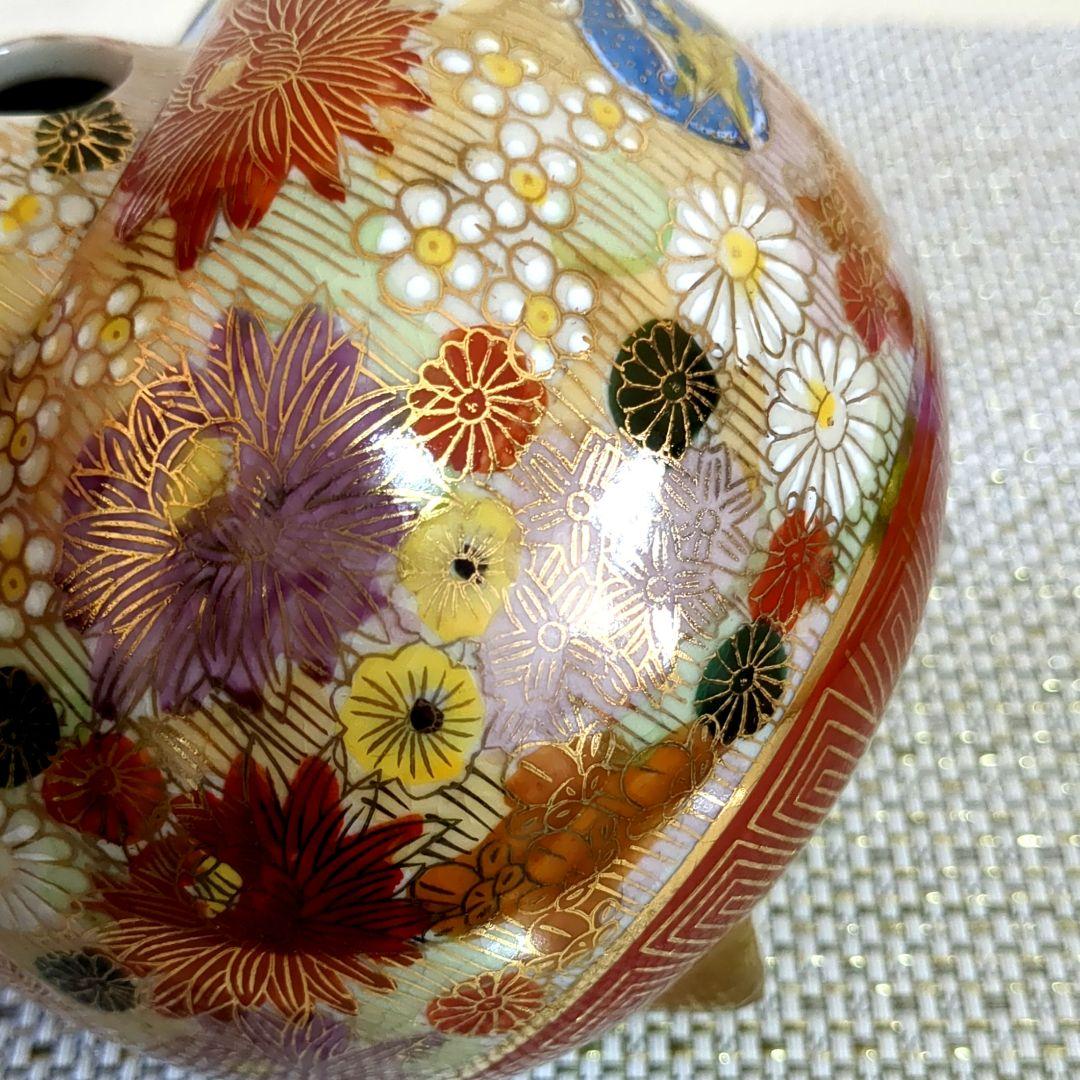九谷焼　香炉　金彩花詰　志保作　未使用美品✨️