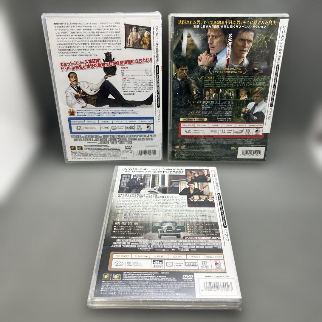 未開封洋画DVDコレクション まとめ売り14本セット