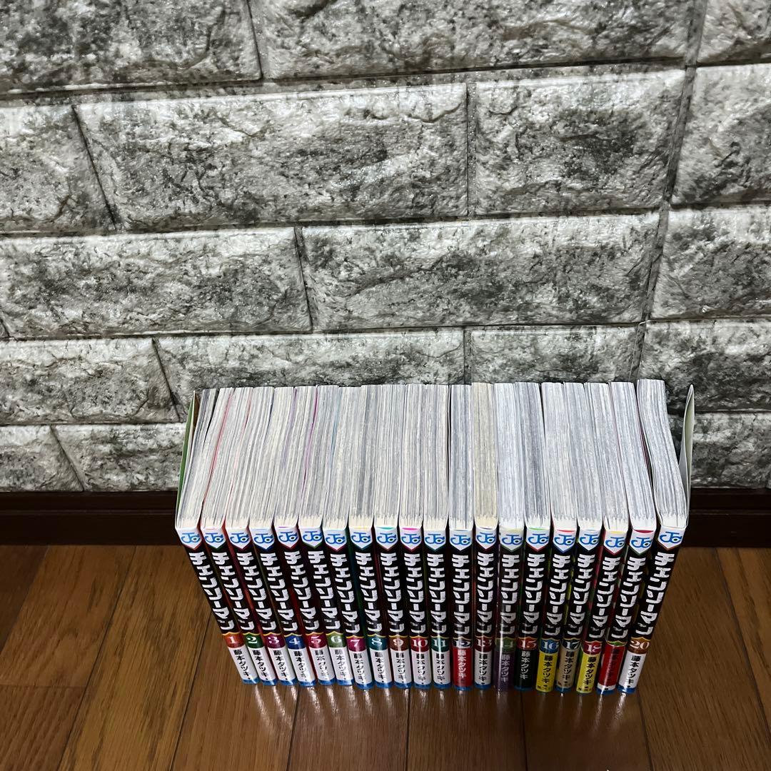 チェンソーマン全巻セット