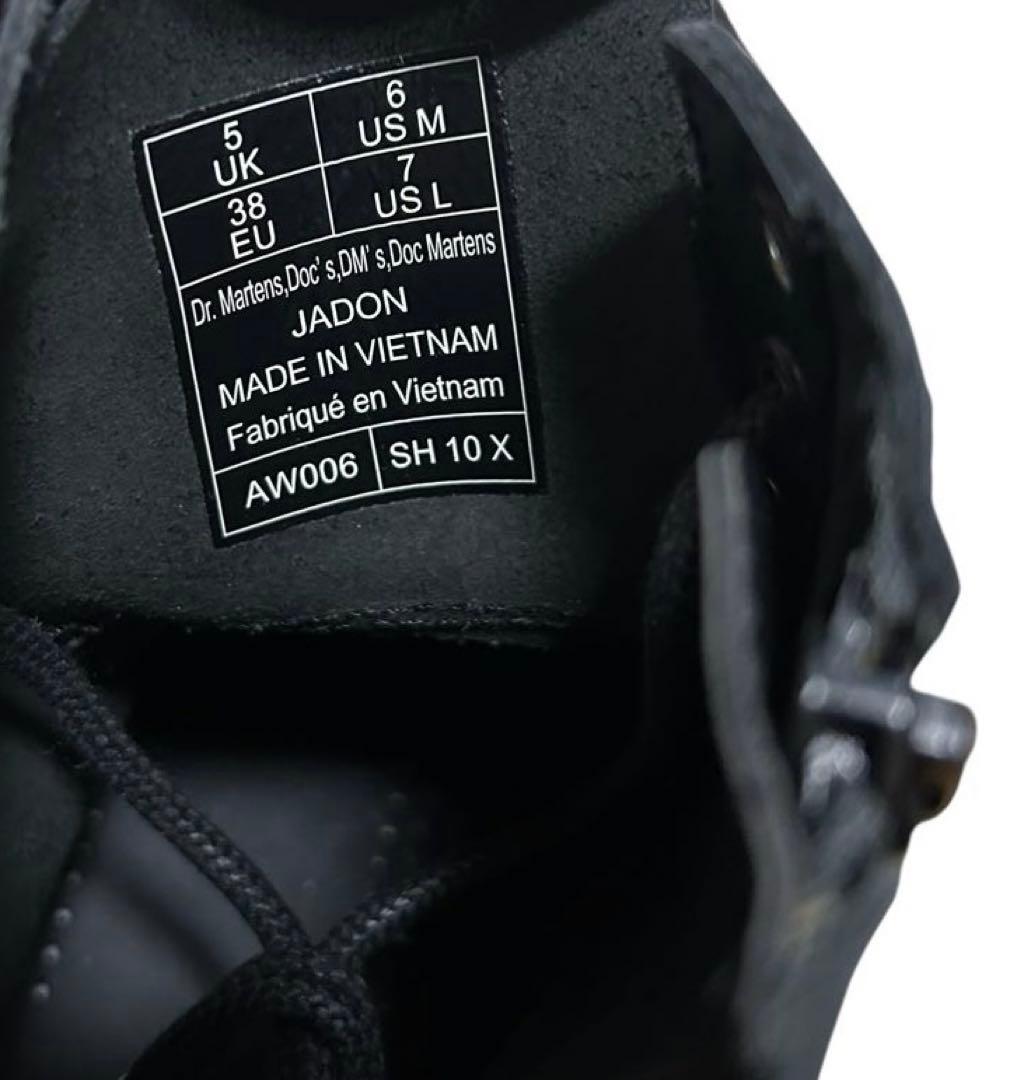 Dr.Martens ドクターマーチン JADON 8ホールブーツ シューズ