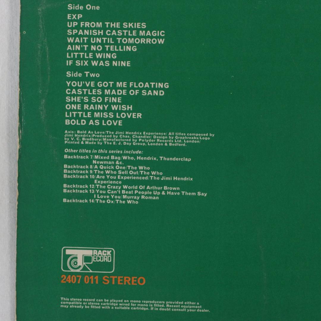 英LP The Jimi Hendrix Axis: BoldAsLove 11