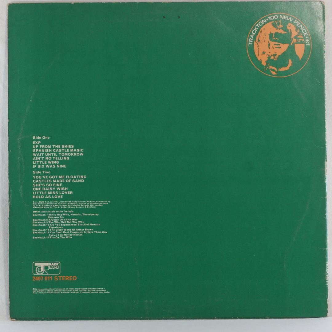 英LP The Jimi Hendrix Axis: BoldAsLove 11