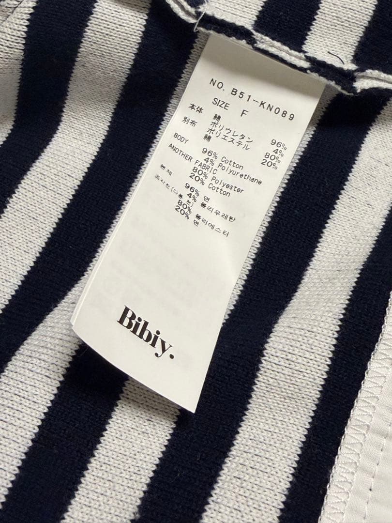 トップス Bibiy. ANGELIQUE KNIT