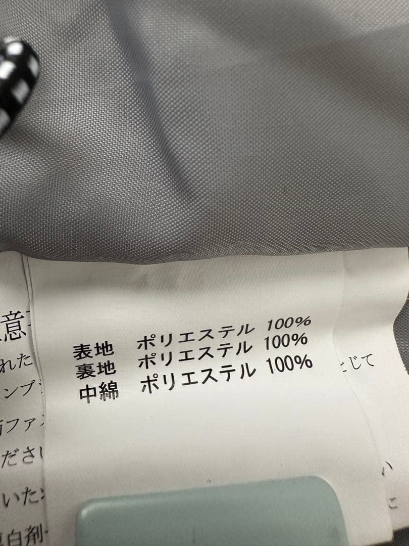130cm nimaスキースノボー雪山ウェアー上下セットキッズ