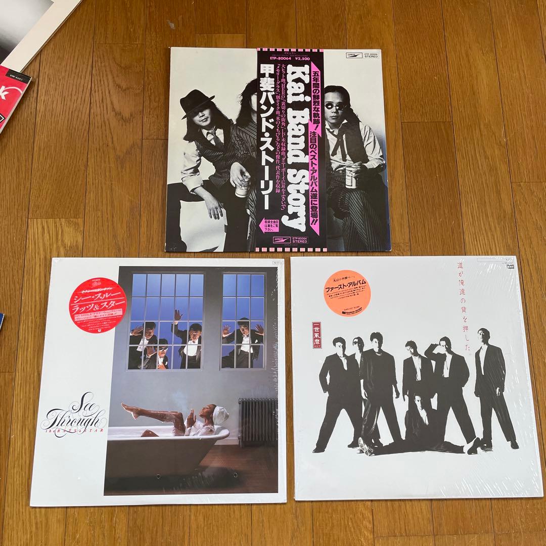 邦楽・洋楽レコード　16枚まとめ売り