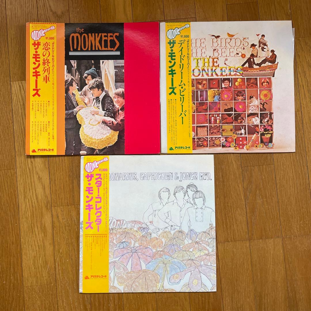 邦楽・洋楽レコード　16枚まとめ売り