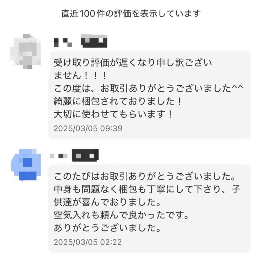 【限定セール中】ソフトテニス ボール ダンロップ 2ダース 24球 新品