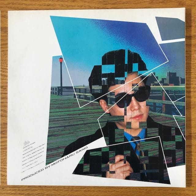 【LP】佐野元春『VISITORS』1984年盤 名盤 d994y97