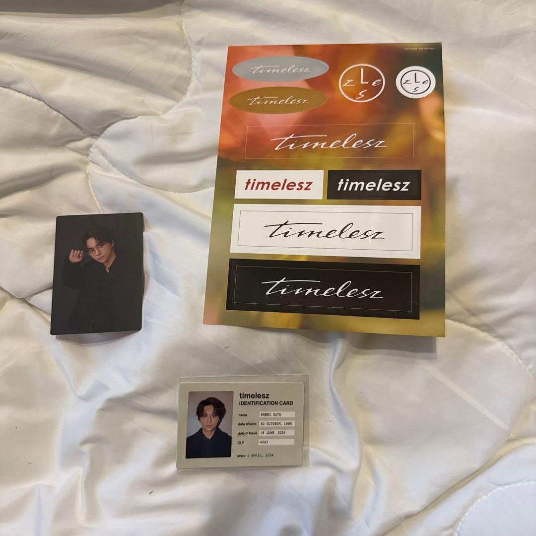 timelesz (数量限定豪華盤＋初回限定盤＋通常盤セット)