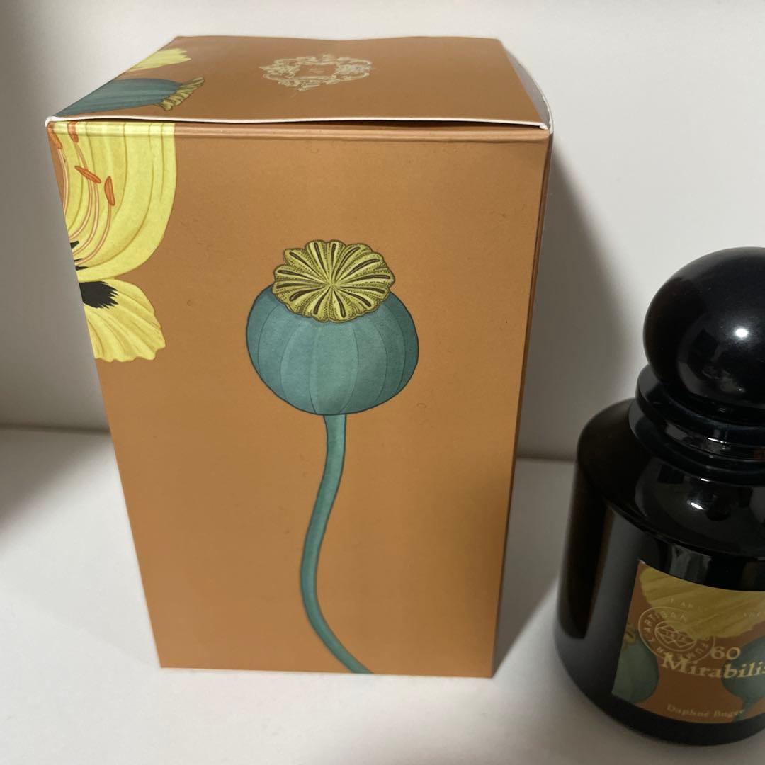 【最終値下げ】 ラルチザン ミラビリス オードパルファム 75ml