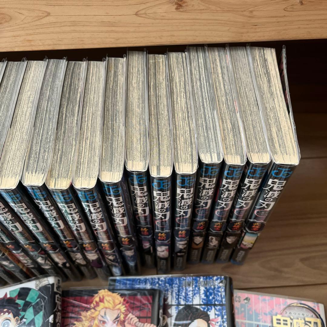 鬼滅の刃 全巻セット ノベライズなどセット