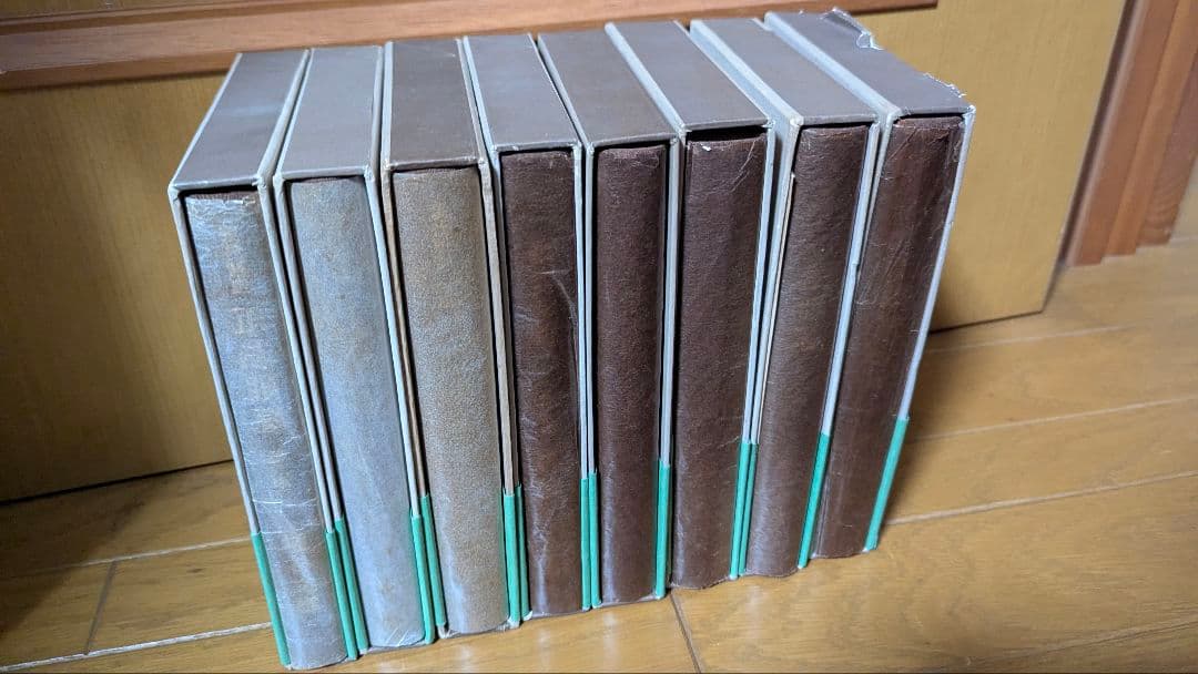 現代語訳 正法眼蔵 全8巻 角川書店