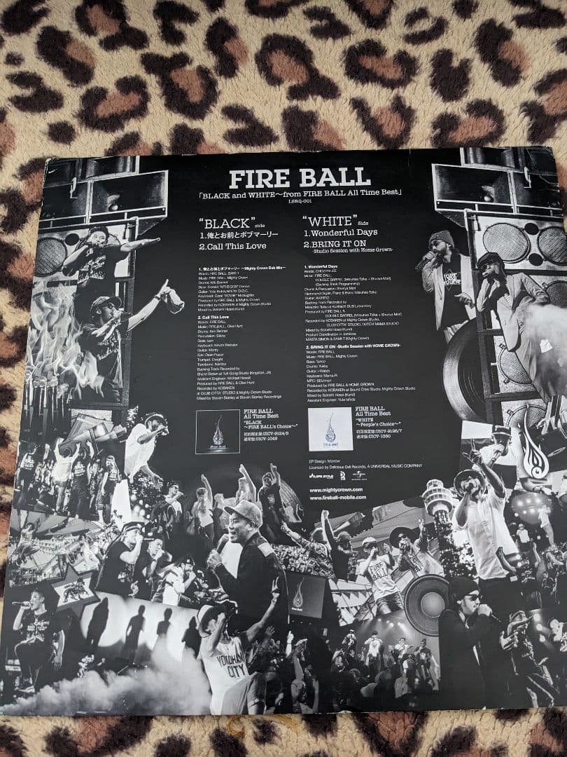 FIRE BALL レコード wonderful days収録