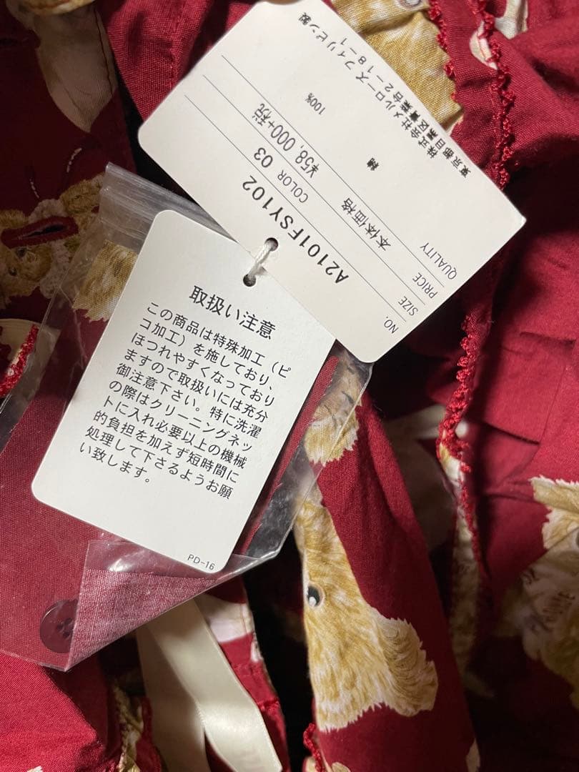 ピンクハウス　リボンテディ柄スカート　前開き　ペチコート　ティアードフリル　くま