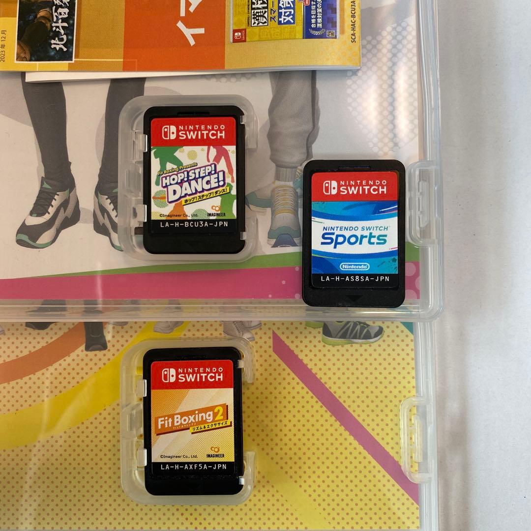 Fit Boxing2 ホップステップダンス Sports