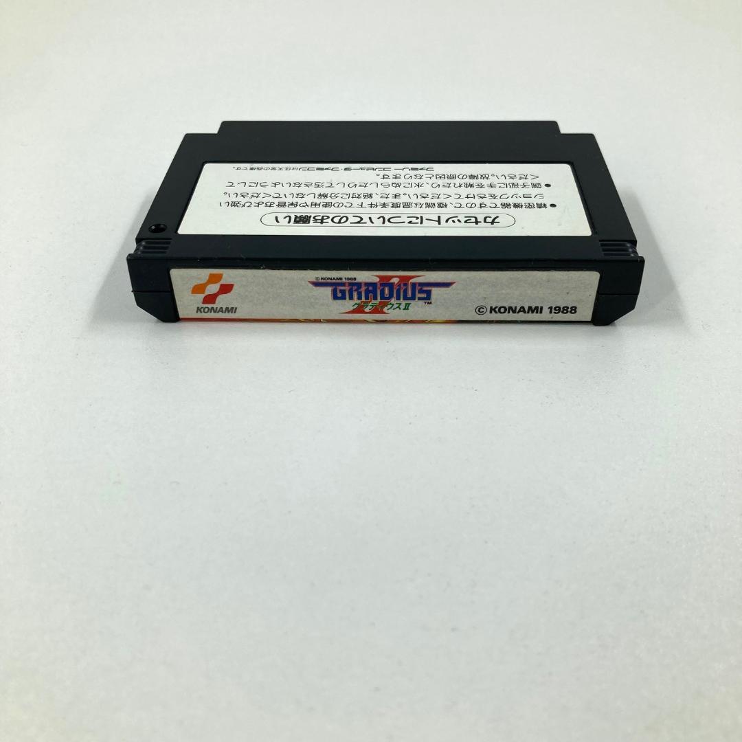 GRADIUS グラディウスⅡ　コナミ　ファミコンソフト