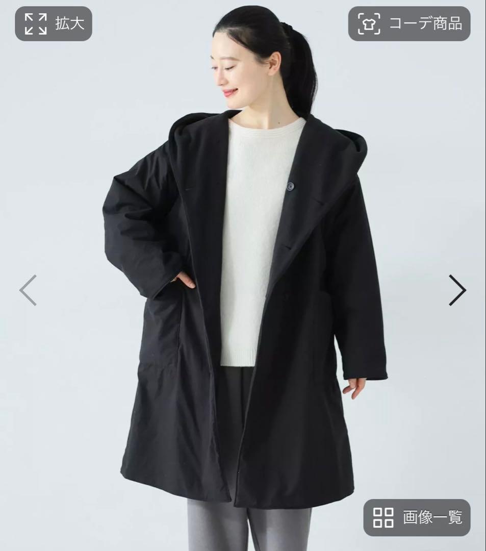 今期tukuroi スフーディーコート ナチュラン北欧暮らしの道具 暮らし手帳付