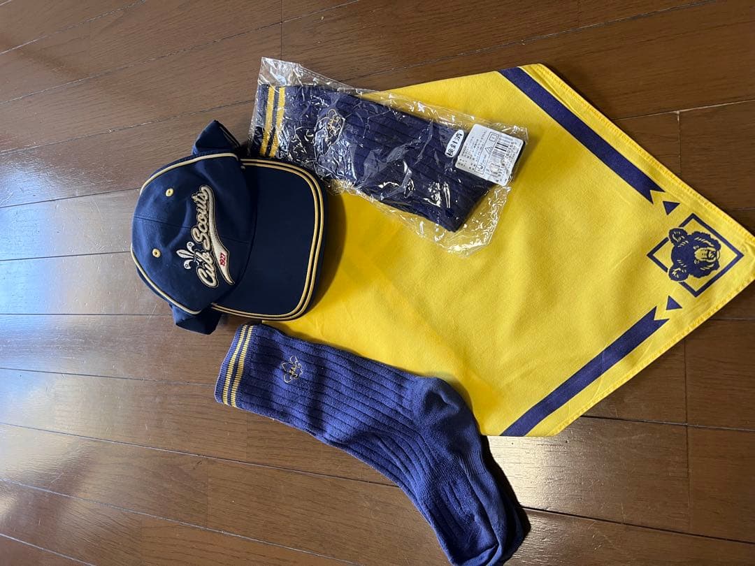 ボーイスカウトカブスカウト制服セット
