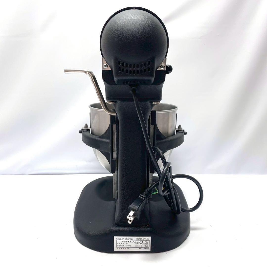動作保証付　FMI 日本正規品　キッチンエイド スタンドミキサー　KSM5IB