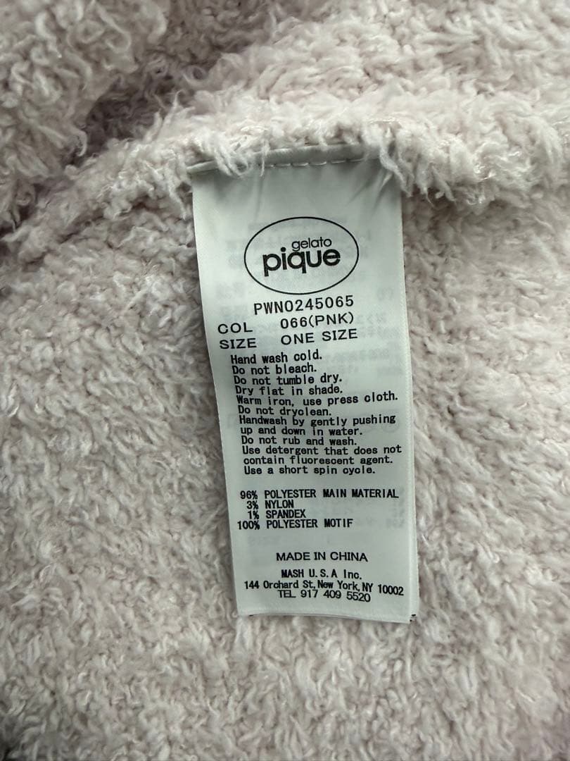 新品 Steiff × GELATO PIQUE ルームウェア ワンピ最終値下げ