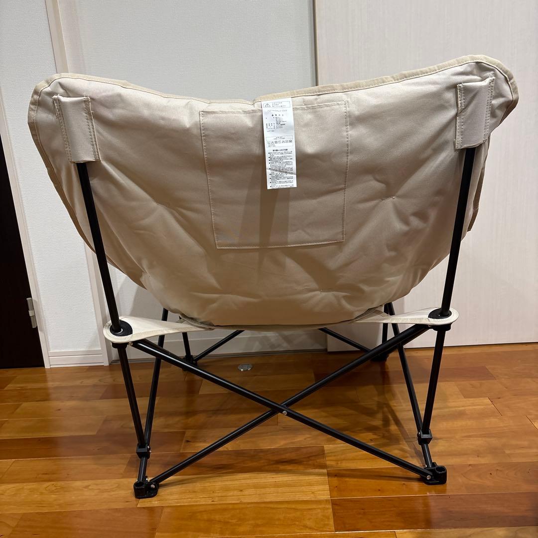 ニトリ　バタフライチェアワイド　ベージュ　美品