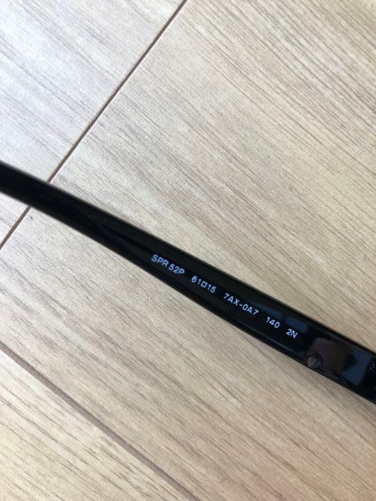 PRADA サングラス　ほぼ未使用