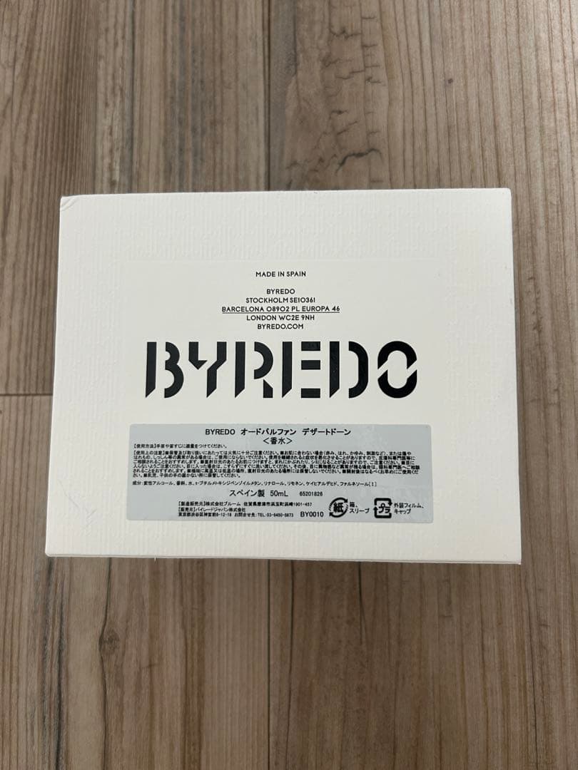 香水(ユニセックス) BYREDO DESERT DAWN Eau de Parfum